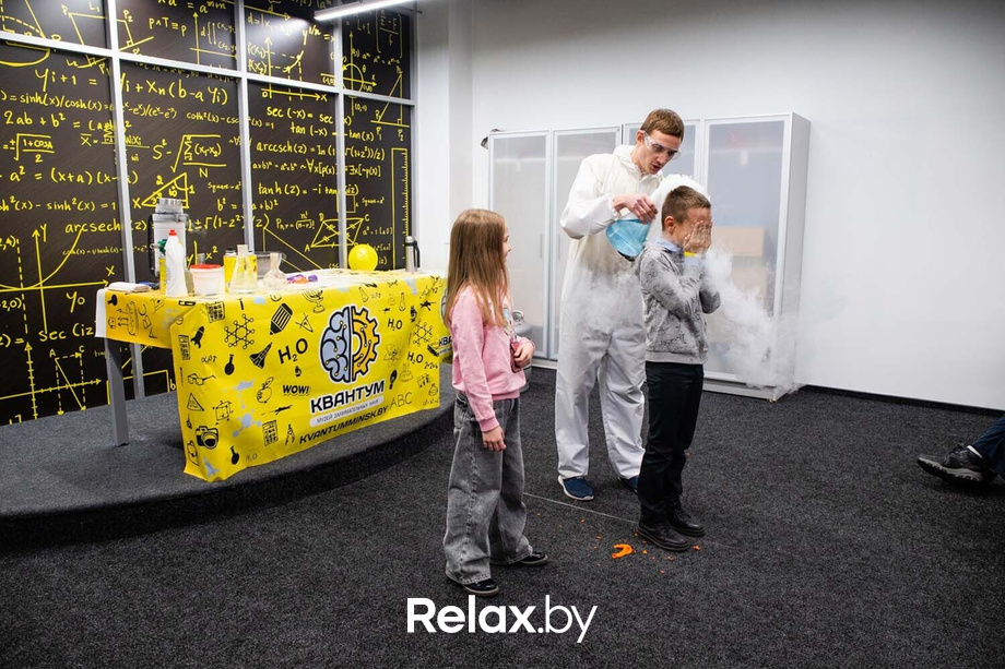 День Рождения парка наук «Квантум», фото № 16