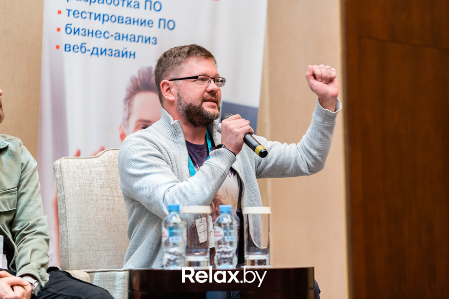 Open IT, фото № 325