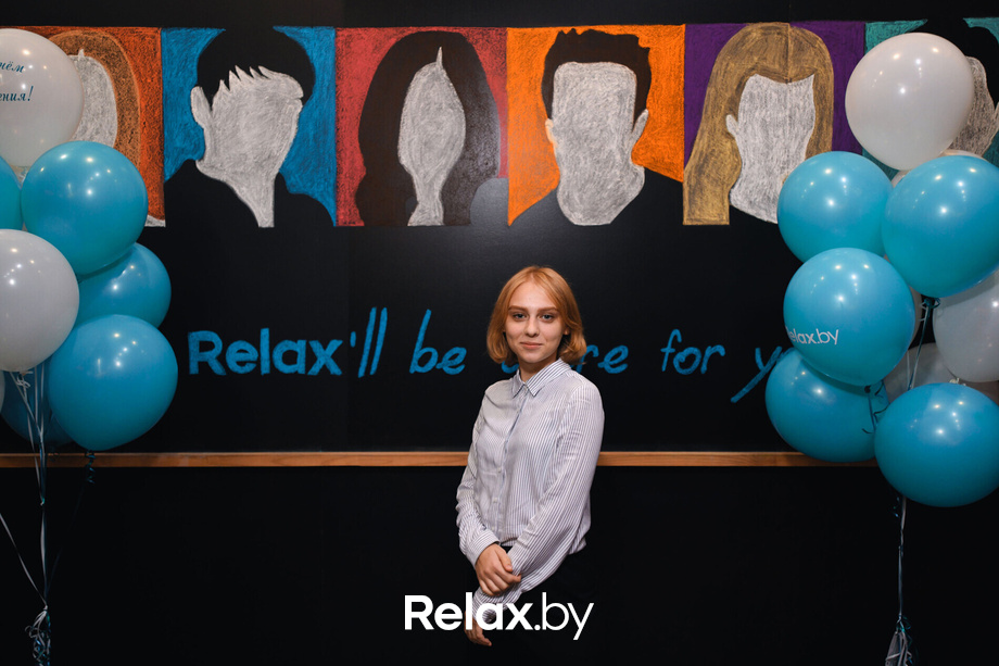 Relax Friends, фото № 168