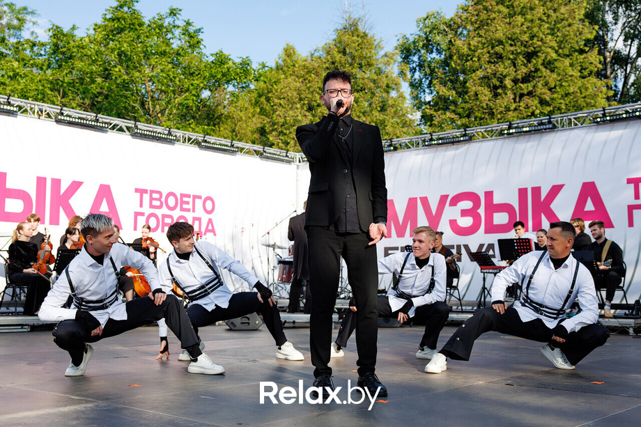 Музыка твоего города, фото № 58