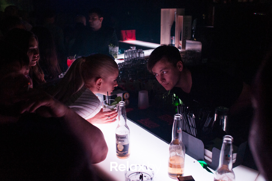 Sunday Party, фото № 75