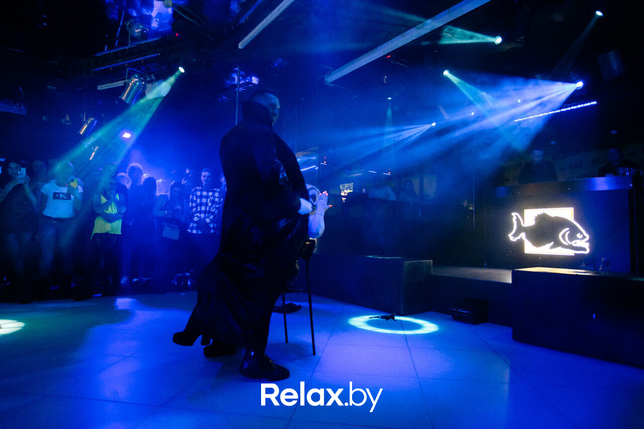 Оно party, фото № 78