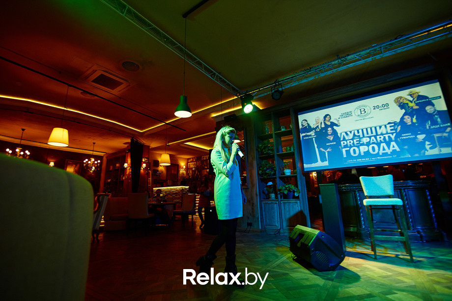 Открытие VIP hall+Shake up party, фото № 55