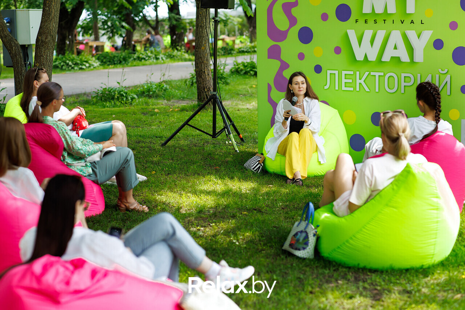 May Way 2025, фото № 105