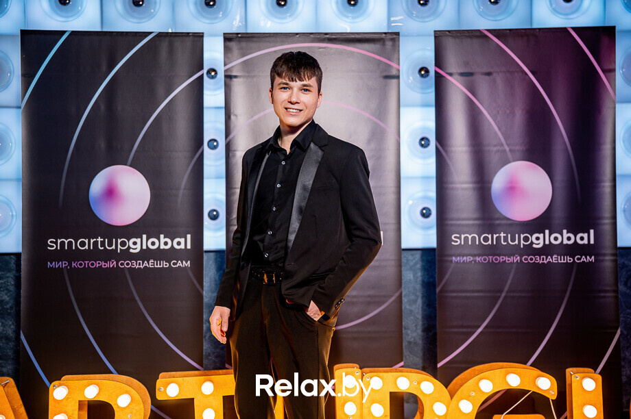 Бизнес-конференция «SmartUp Global», фото № 33