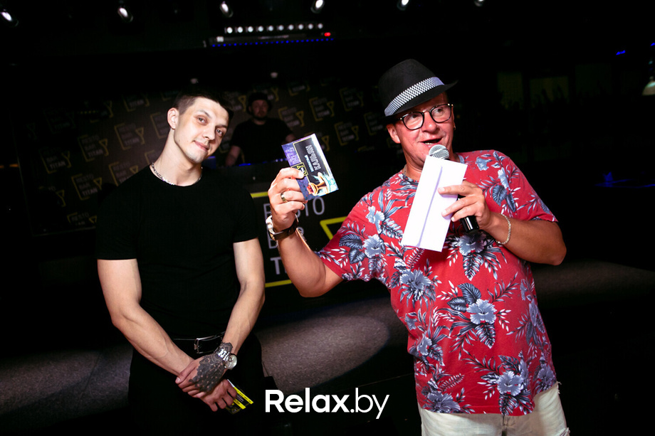 WORLD UFO DAY, фото № 45