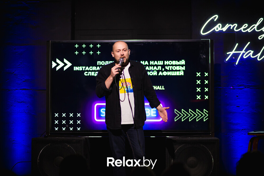 Отчетный концерт, фото № 71