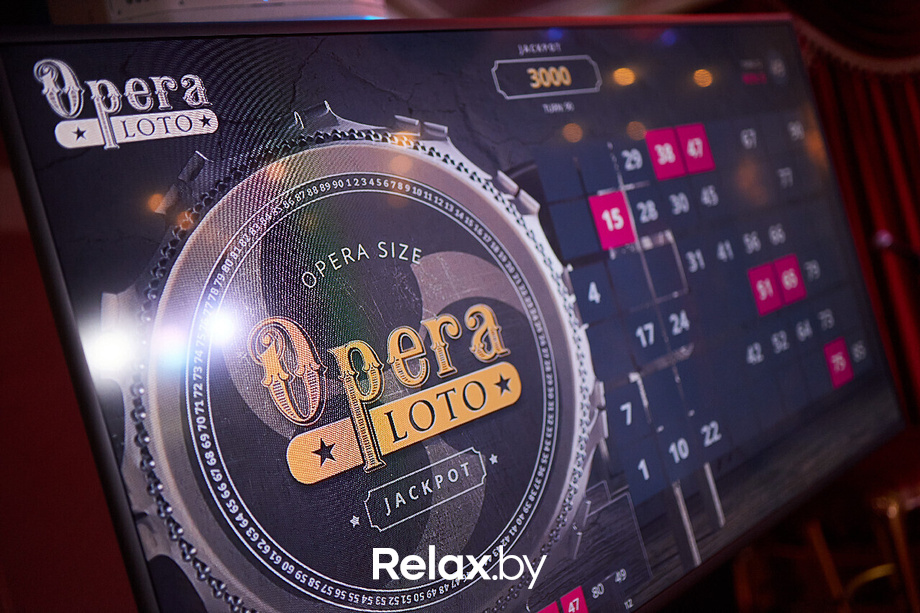 «Опера Лото», фото № 1