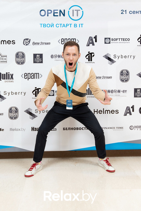 Open IT, фото № 43