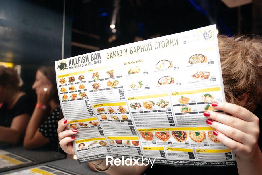 Pro лето, фото № 28