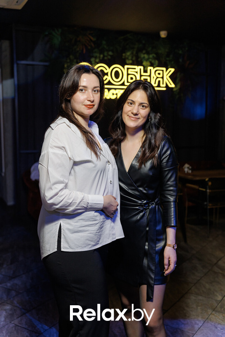 Friday Party, фото № 74