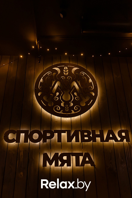 Пятница в караоке, фото № 37