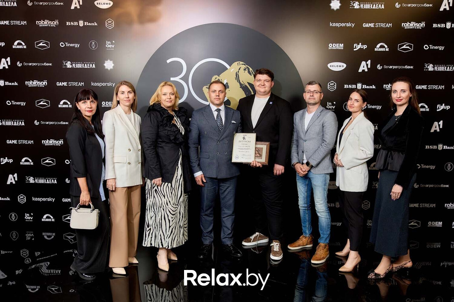 Человек Дела 2025, фото № 13