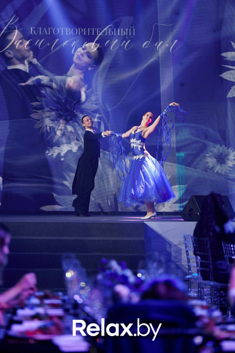 Благотворительный Васильковый бал, фото № 93