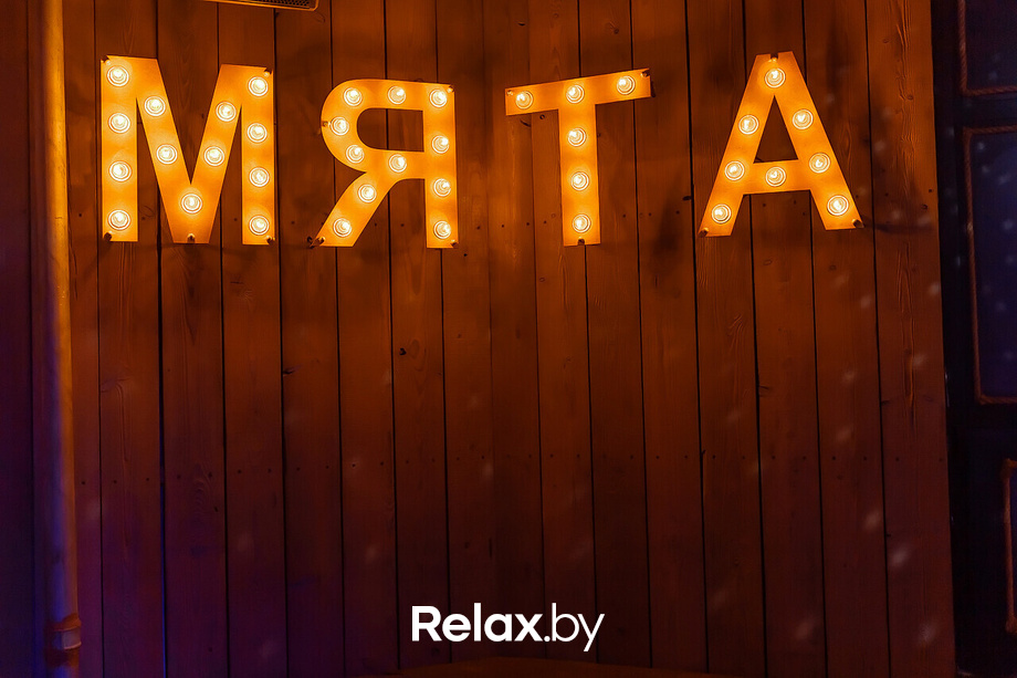 Караоке в Мяте, фото № 2