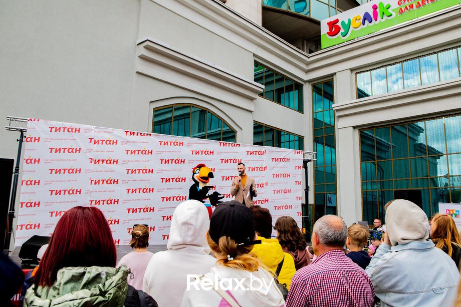 Марафон детских желаний, фото № 140