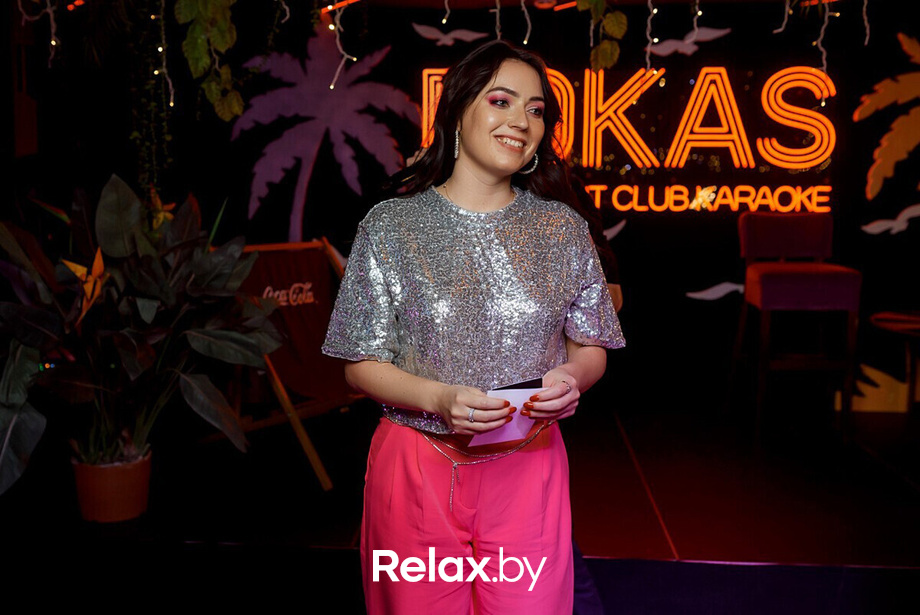 Saturday Party, фото № 74