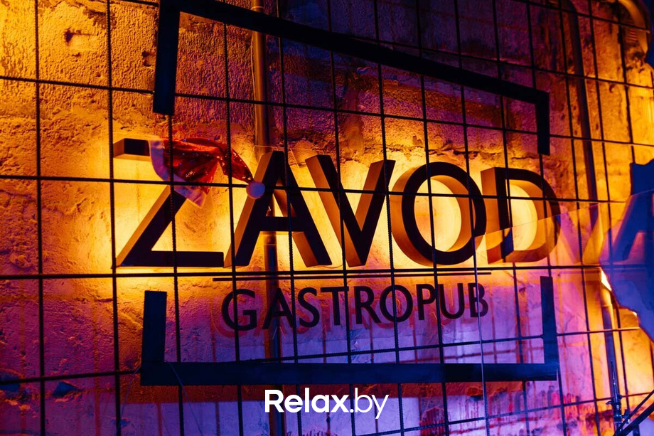 Saturday party, фото № 1