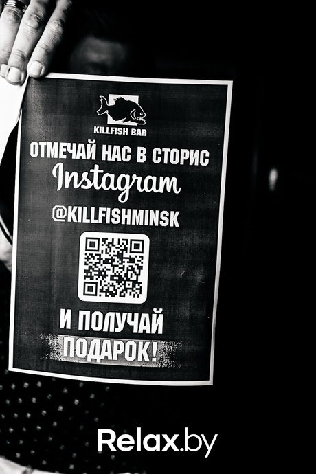 Hello Friend, фото № 30