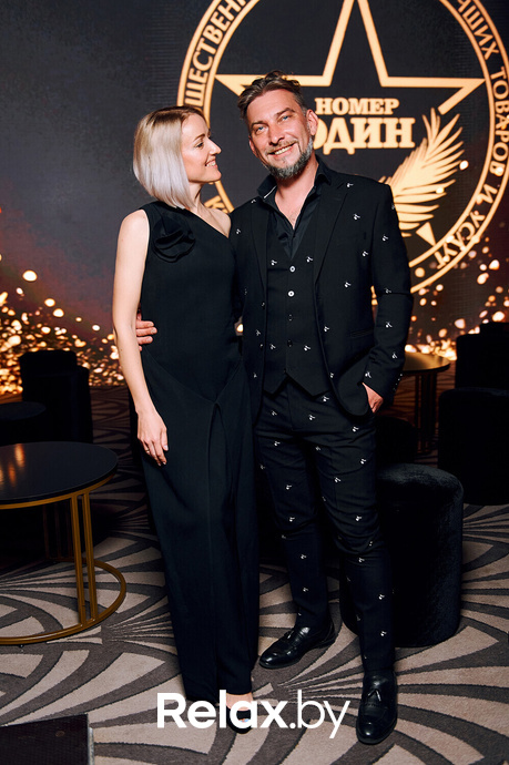 VII Бизнес-премия «Номер один» - 2023, фото № 9