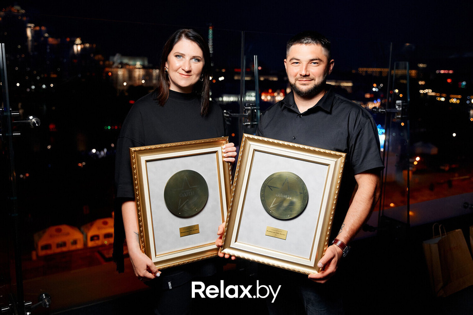 VII Бизнес-премия «Номер один» - 2023, фото № 175