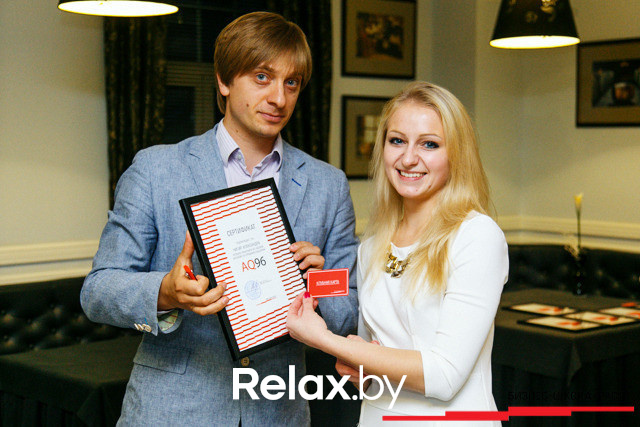 Выпускной Salesprint Бизнес-школы РАСТИ, фото № 35