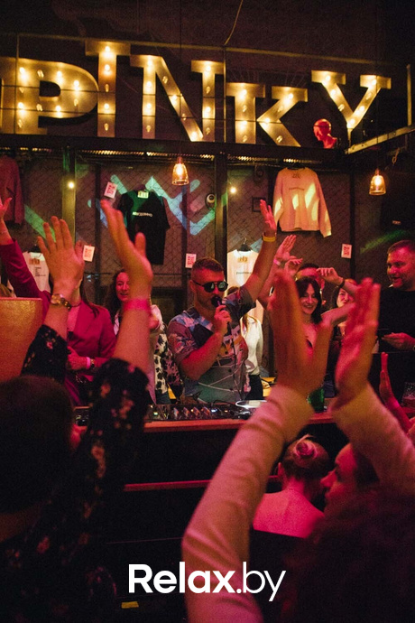 Pinky Chill, фото № 19