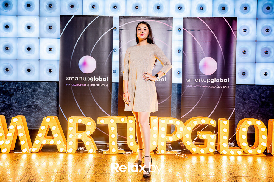 Бизнес-конференция «SmartUp Global», фото № 392