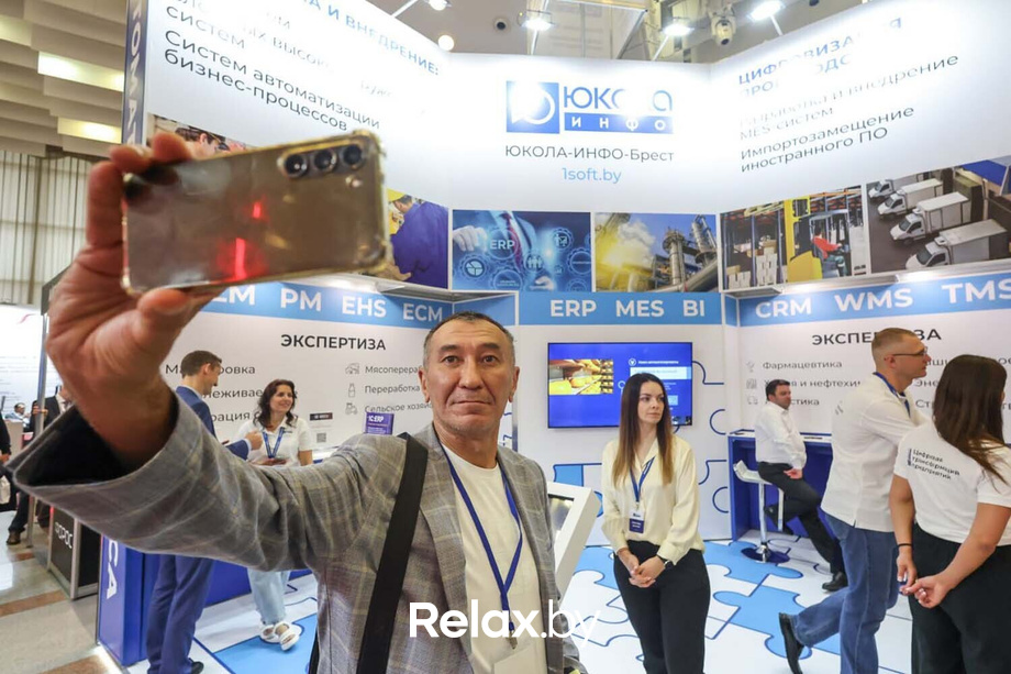 Выставка «‎Digital Expo-2025»‎, фото № 19