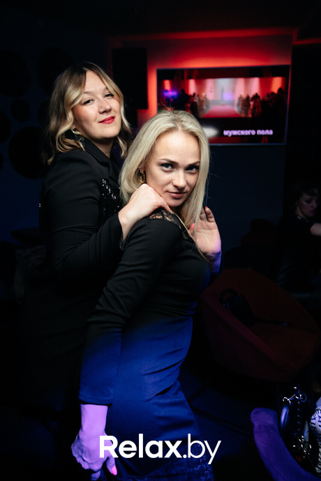 Terra Karaoke, фото № 21