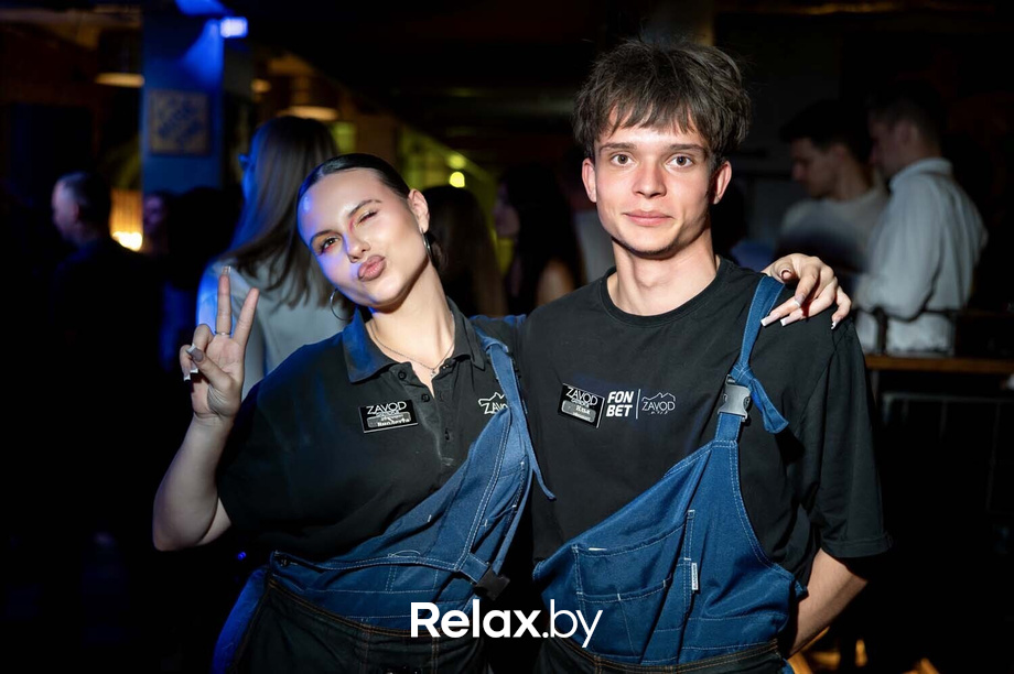 Saturday party, фото № 38