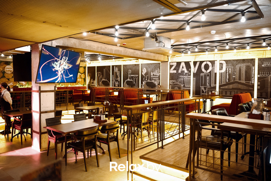 ZAVOD Opening Party, фото № 2