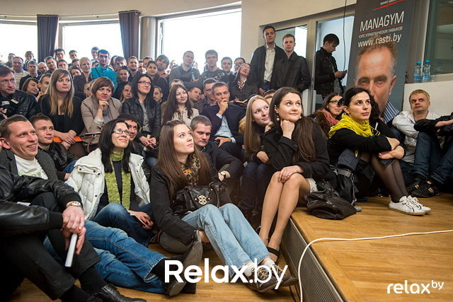 Семинар «Бизнес Молодость», фото № 5