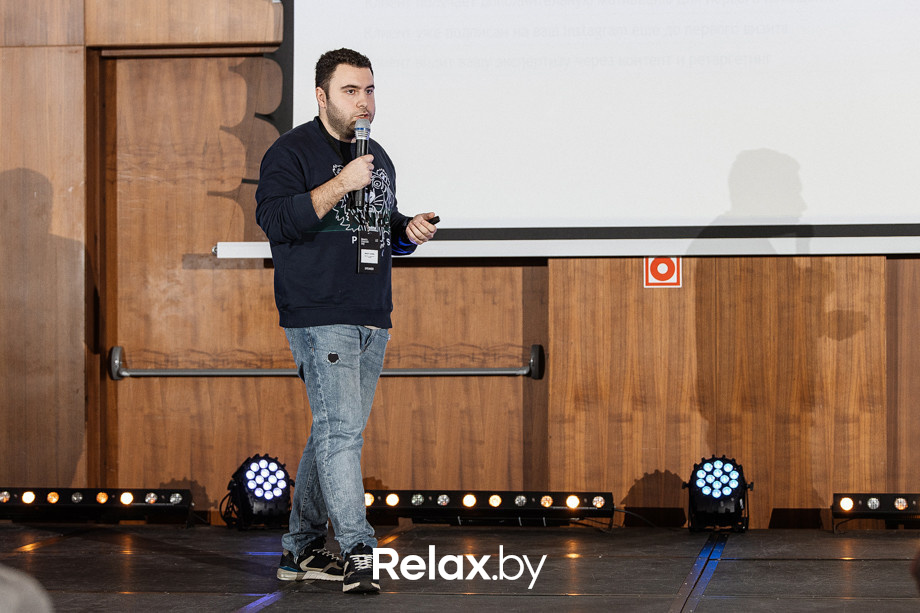 Конференция Beauty Digital Day, фото № 185