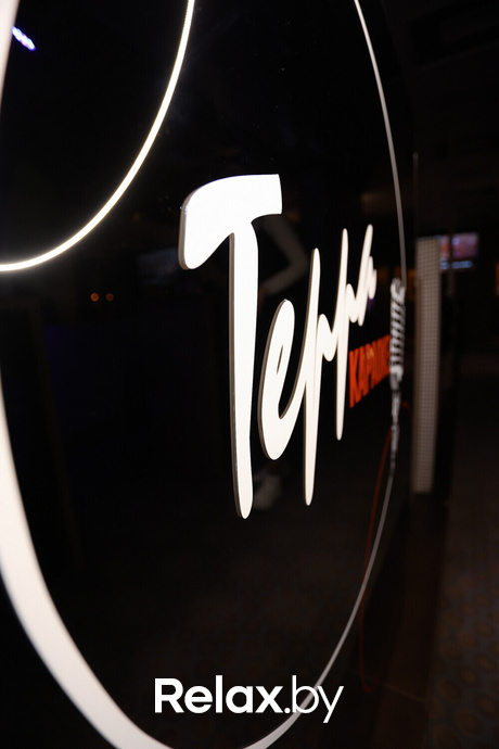 Terra Karaoke, фото № 49