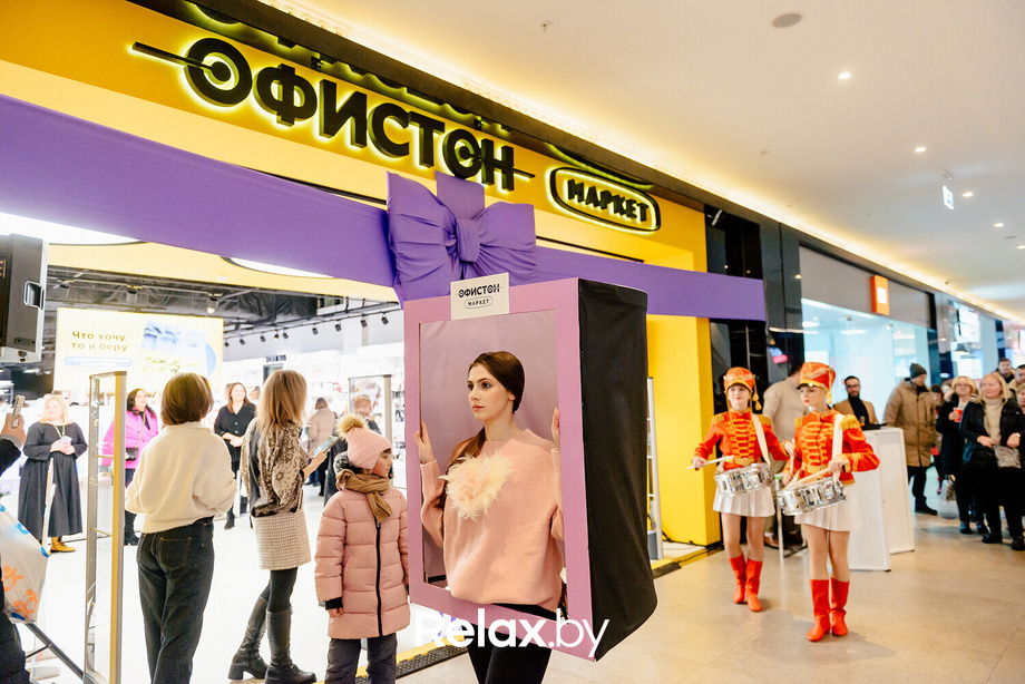 Открытие магазина ОФИСТОН Маркет, фото № 147