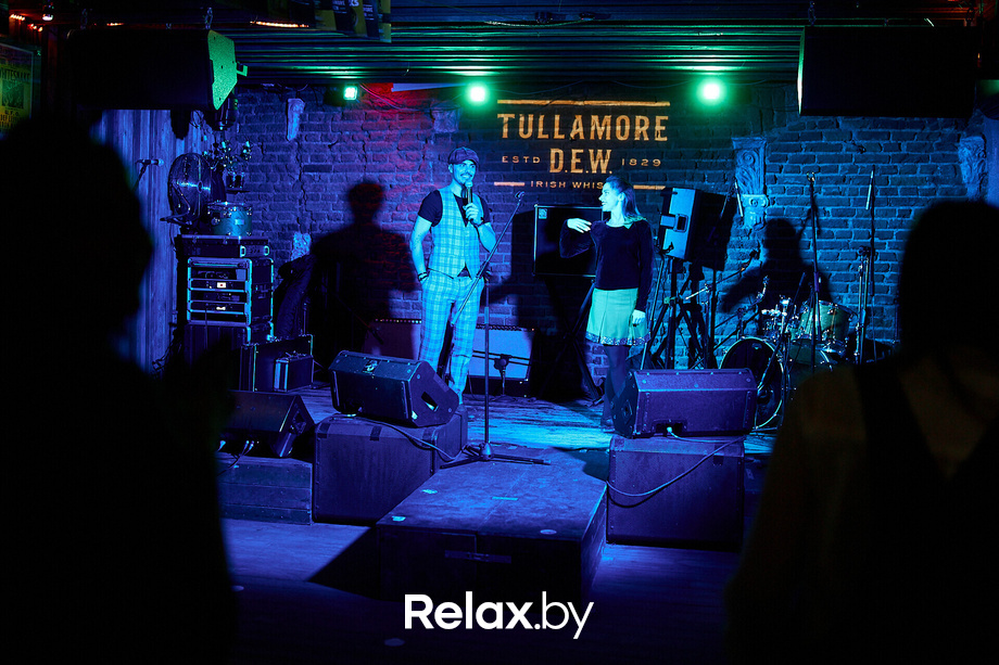 Tullamore St.Patrick's Day, фото № 170