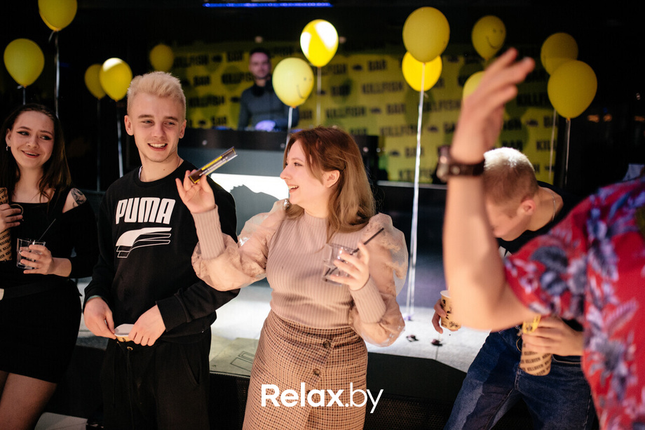 KillFish joke party, фото № 58