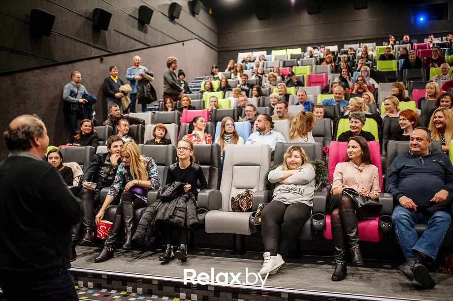 Любовь без правил: предпоказ фильма и встреча с режиссером, фото № 39