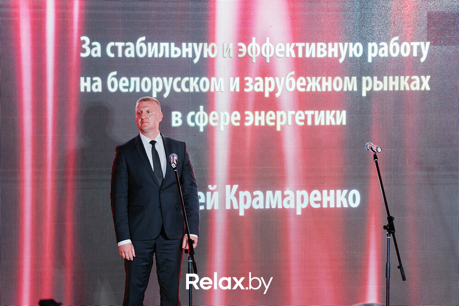 Церемония награждения «Человек Дела — 2021», фото № 131