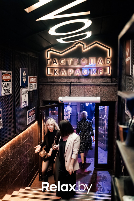 Zavod Friday Night, фото № 62