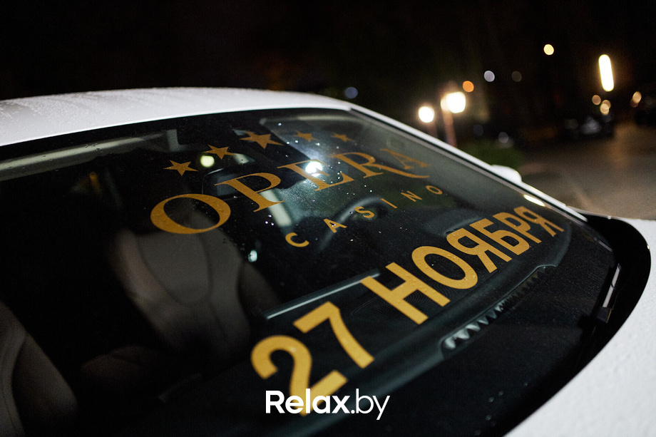 «Слот тайм», фото № 39