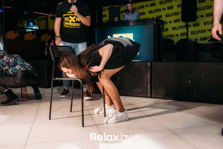 Champagne day party, фото № 41