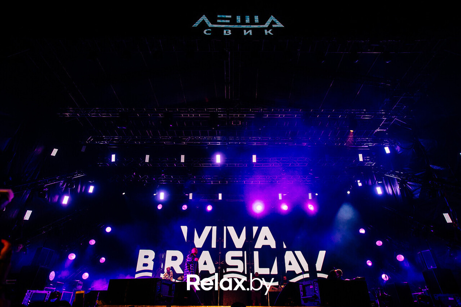 Viva Braslav Open Air, фото № 67