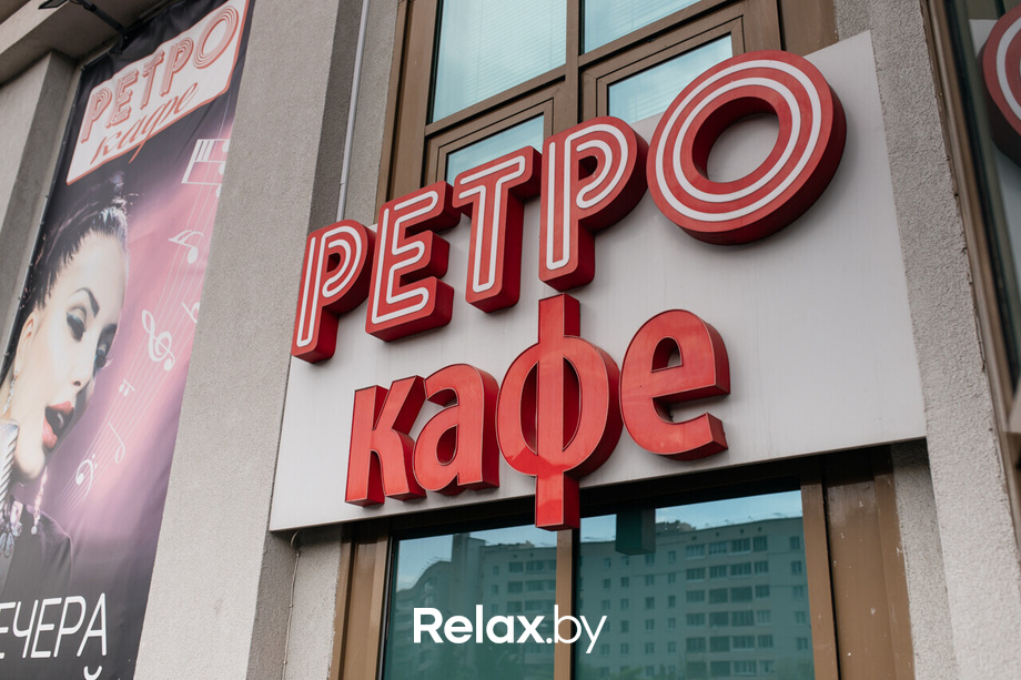 Starland, фото № 2