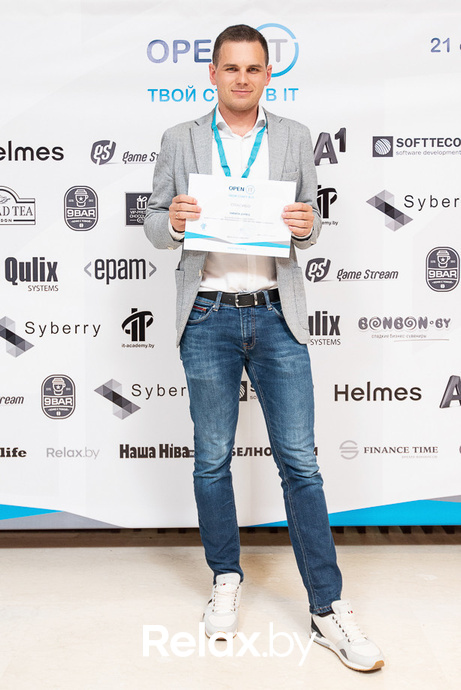 Open IT, фото № 349