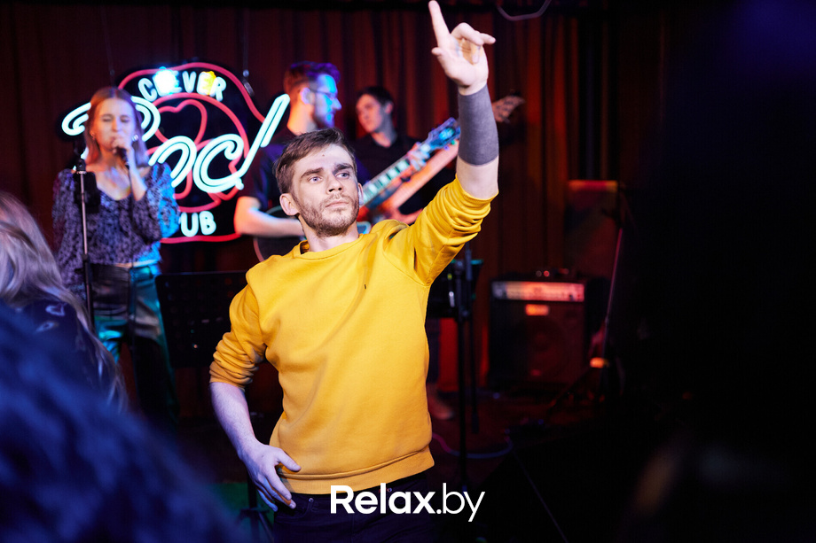 Старый Новый год, фото № 51