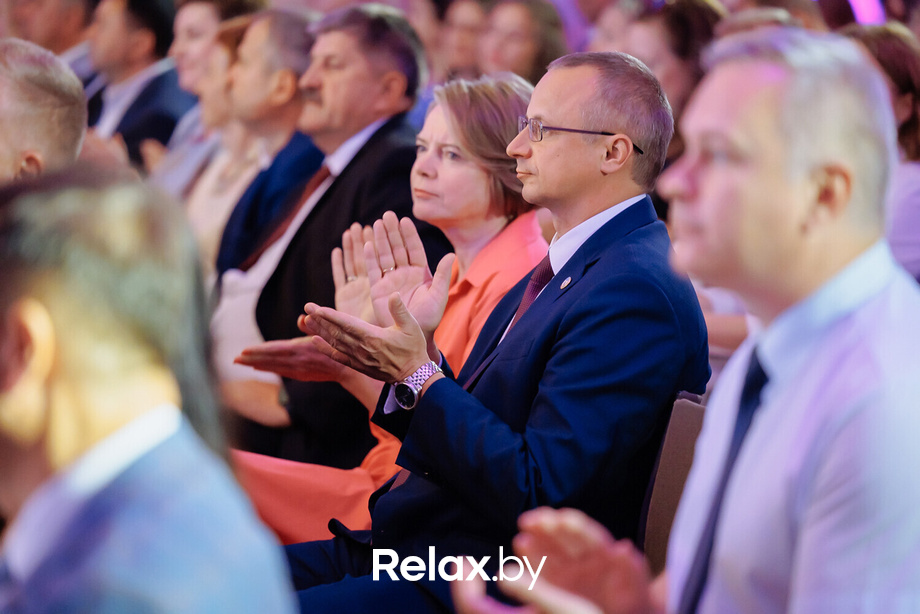 Человек Дела 2023, фото № 96