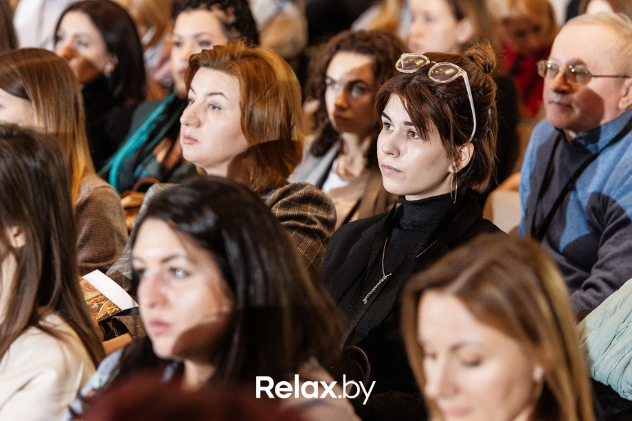 Конференция Beauty Digital Day, фото № 115