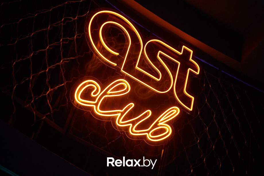 AST Караоке, фото № 19